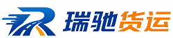 嘉鱼县附近回程货车调度｜工程机械爬梯车大件运输车调度